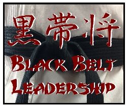 Black Belt Leadership